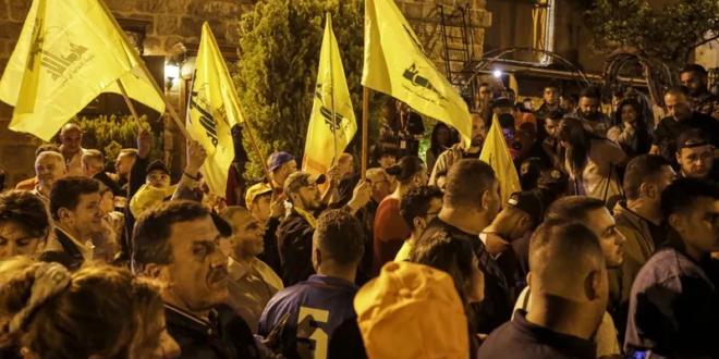 ماذا تعني خسارة حزب الله وحلفاؤه الأكثرية النيابية في الانتخابات اللبنانية؟