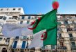 احتفالات كبرى في الذكرى 60 لاستقلال الجزائر