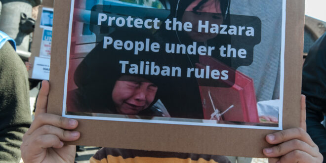 أفغانستان: يجب على طالبان تعزيز الإجراءات فوراً لحماية مجتمعات الهزارة الشيعية