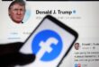 دونالد ترامب: هل يعود الرئيس الأمريكي السابق إلى فيسبوك بعد قرار رفع الحظر عنه؟
