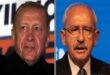الإعلام العربي والانتخابات التركية.. هل خرج من عباءة الحكومات؟