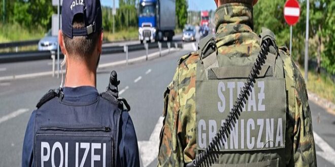 لماذا ترفض ألمانيا إقامة نقاط تفتيش ثابتة على حدودها مع بولندا؟.. مع ارتفاع حالات الإعادة على الحدود مع سويسرا والنمسا